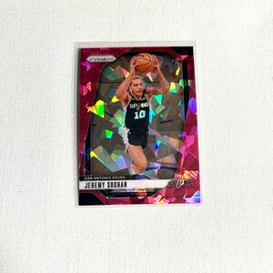 Carte de basket-ball Jeremy Sochan n° 23 - Rose - Spurs SA - Carte Prizm Panini 2024 - Non classé - Livraison gratuite à partir de 10 dollars d'achat