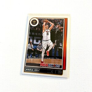 Basketball Karte - Nikola Jokic #11 - Weiß - Denver Nuggets 2021 NBA Hoops Karte - Ohne Einstufung - Kostenloser Versand für Bestellungen über 10 Dollar