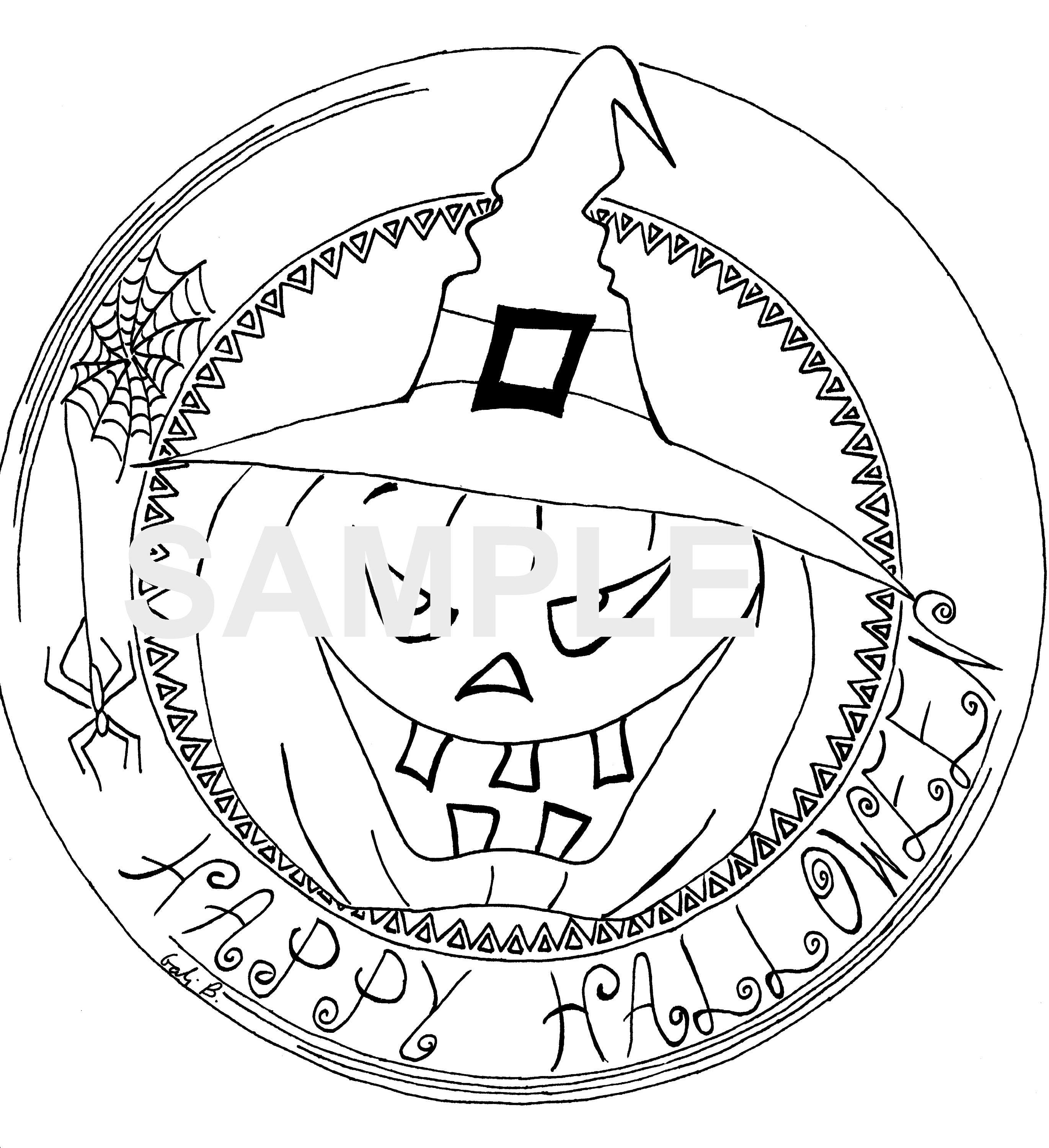 Fun halloween mandala printable coloring mandala Download | Etsy