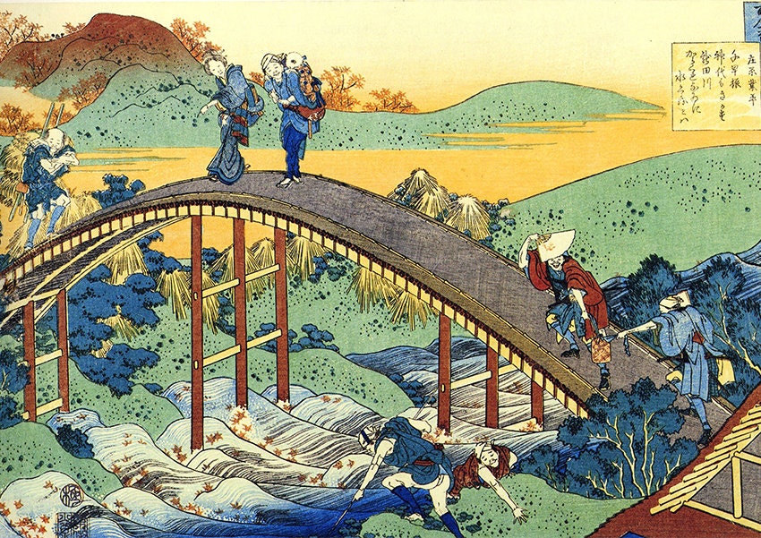 Set de Table Original, Design, Plastique, Pvc, Semi-Rigide, Lavable, Estampe Japonaise, Hokusaï, Ari