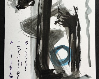 Abstract Post-Traditional Zen / Chan Art - Original Ink & Brush Painting - Sumi