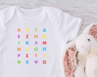 Greek Alphabet Onesie. Alfabita Onesie. Greek Letters Onesie. Greek Baby. Greek Gift.