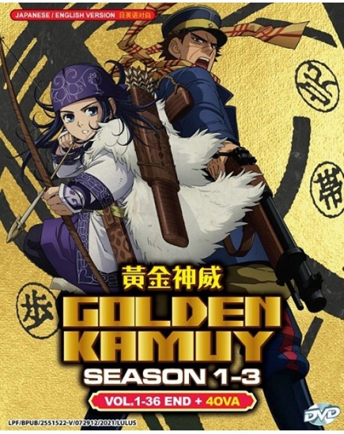 golden kamuy ep 1