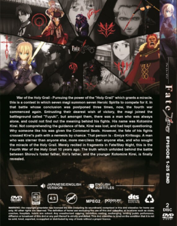 Anime Dvd Fate Zero Season 1 2 Episode 1 25 End English Etsy Uk