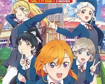 YLHU Love Live Manga Cosplay Rollo de Pared Mural póster Colgante de Pared póster HD animación Regalo periférico 15.7x23.6inch/40x60cm 