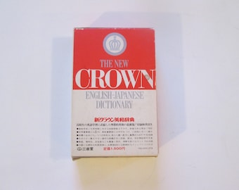Vintage 1972 New Crown English-Japanese Dictionary, Third Edition
