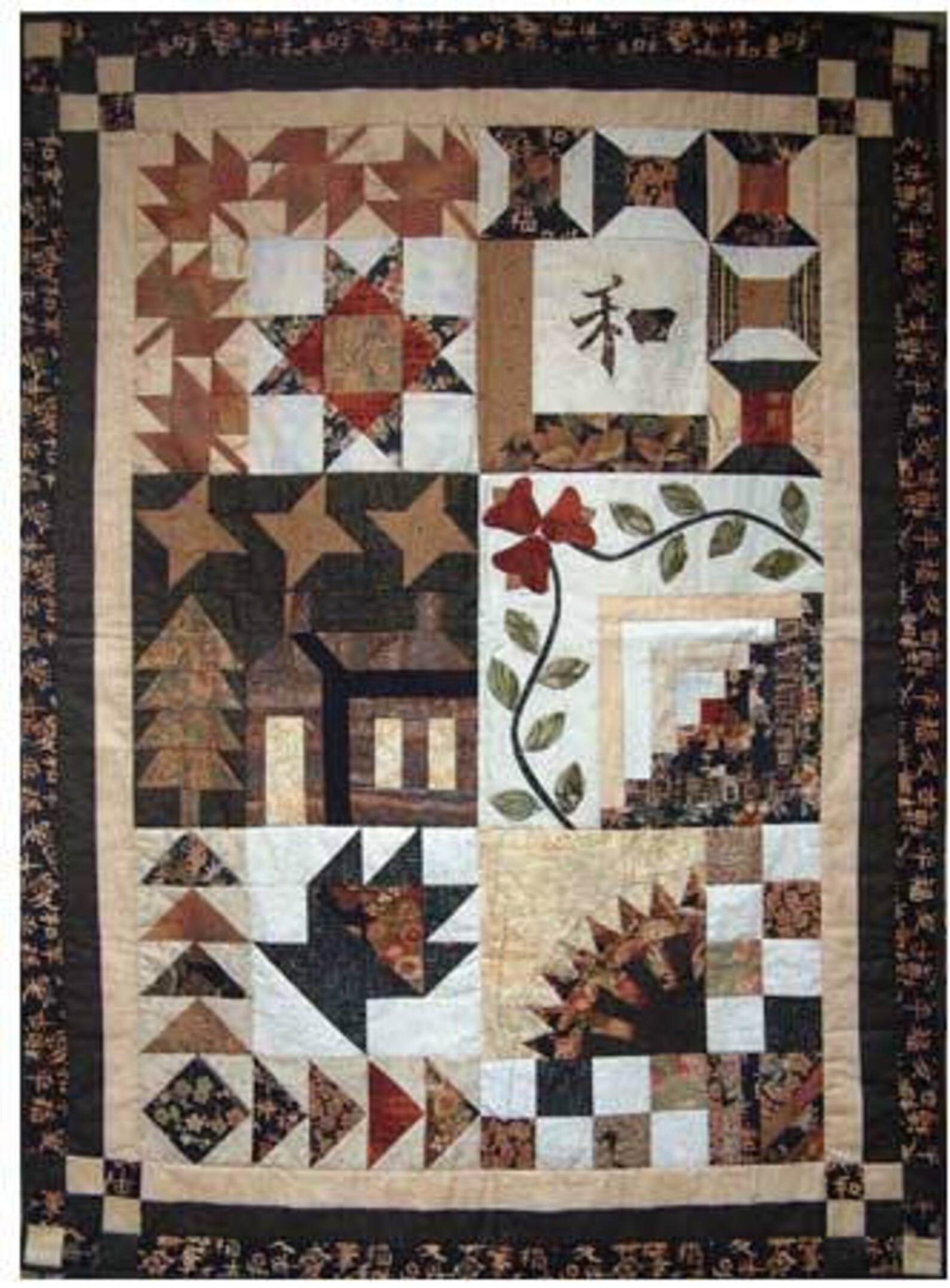 Designs to Share With You Home is Where the Heart is Quilt Etsy Canada