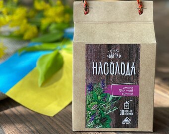 Carpathian Herbal Tea, Blackberry, Ivan Tea, Strawberry Blend