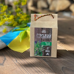 Herbal tea. Natural product &quot;Mountain&quot;. Made in Ukraine Carpathians. Natural ingredients drink. Eco tea. Gift