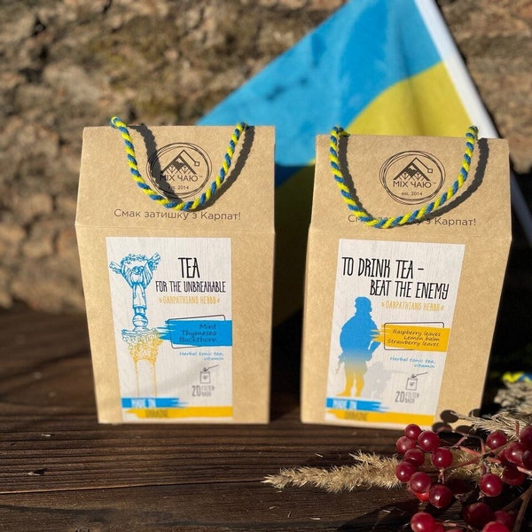 Gift Herbal tea. Natural product. Set "Independence".  Made in Ukraine Carpathians. Natural ingredients drink. Eco tea. Present