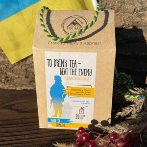 Gift Herbal tea. Natural product &quot;Tea drink enemy beat&quot;. Made in Ukraine Carpathians. Natural ingredients drink. Eco tea. Present