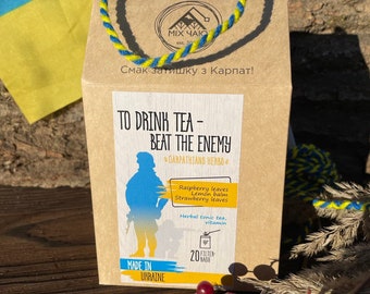 Carpathian Herbal Tea: Raspberry, Melissa, Strawberry Leaves