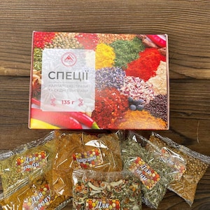 Carpathian herbs, set No.6