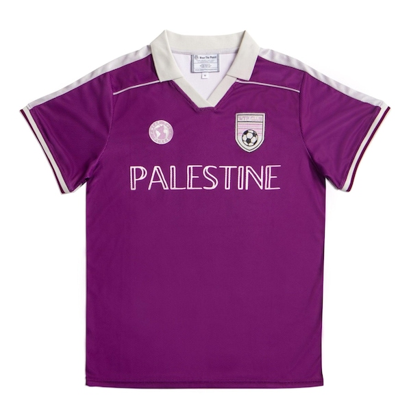 Palestine Away Jersey