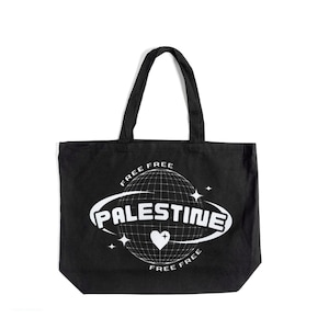 Sac fourre-tout géant Palestine gratuit