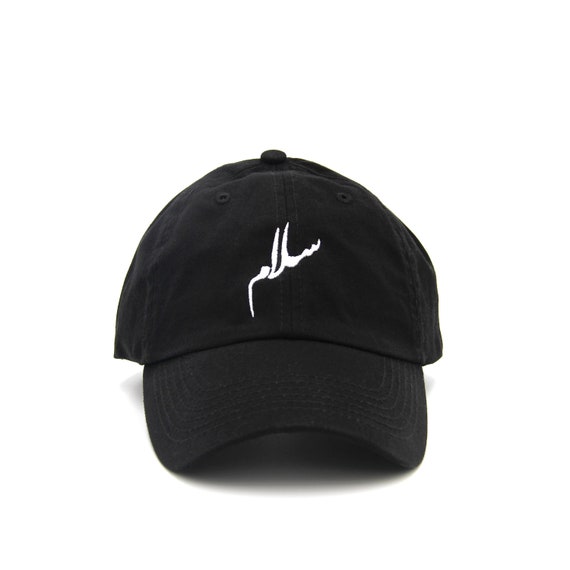 Arabic Salam Peace Hat Dad Cap 100% of 