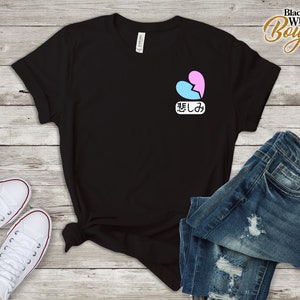 Heart Vaporwave Aesthetic  T-Shirt, Paste Goth, Japanese T-Shirt, Hieroglyph Shirt, Japanese Anime Lover Gift, Boys Girls Outfit