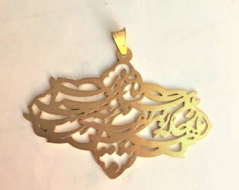 Persian Poem Calligraphy handcrafted Pendant golden silver matte Bagho boostan-Niakan