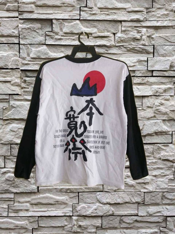 Kansai Yamamoto Kids Sweatshirt