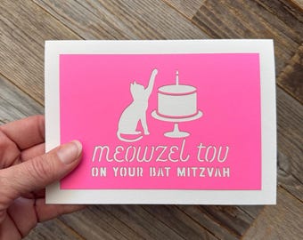 Mazel Tov on Your Bat Mitzvah Card, Cat Bat Mitzvah Card, Meowzel Tov Card
