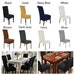 Dining Chair Cover Short Style Stretch Slipcover Spandex Chair Protector Seat Cover For Wedding Party, Banquet, Dinner, Meeting, Celebration 