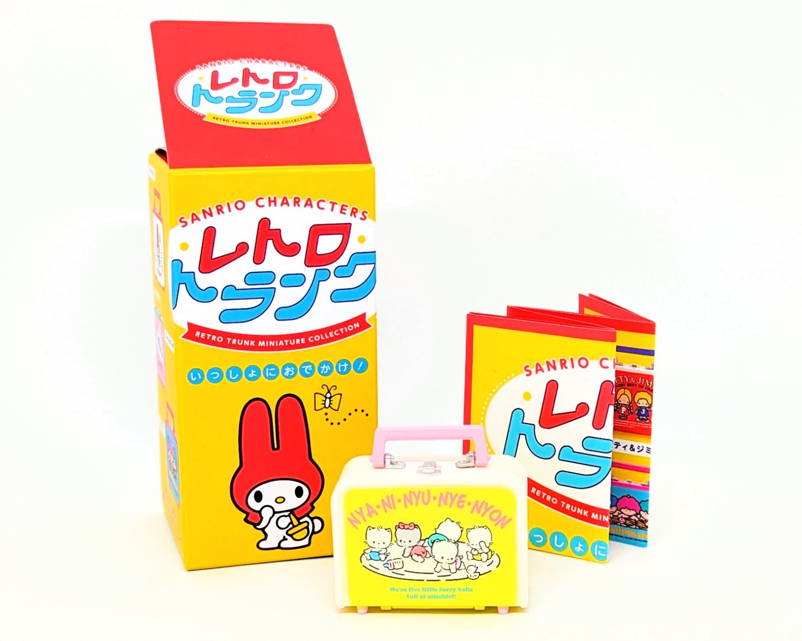 Nya Ni Nyu Nye Nyon - Etsy