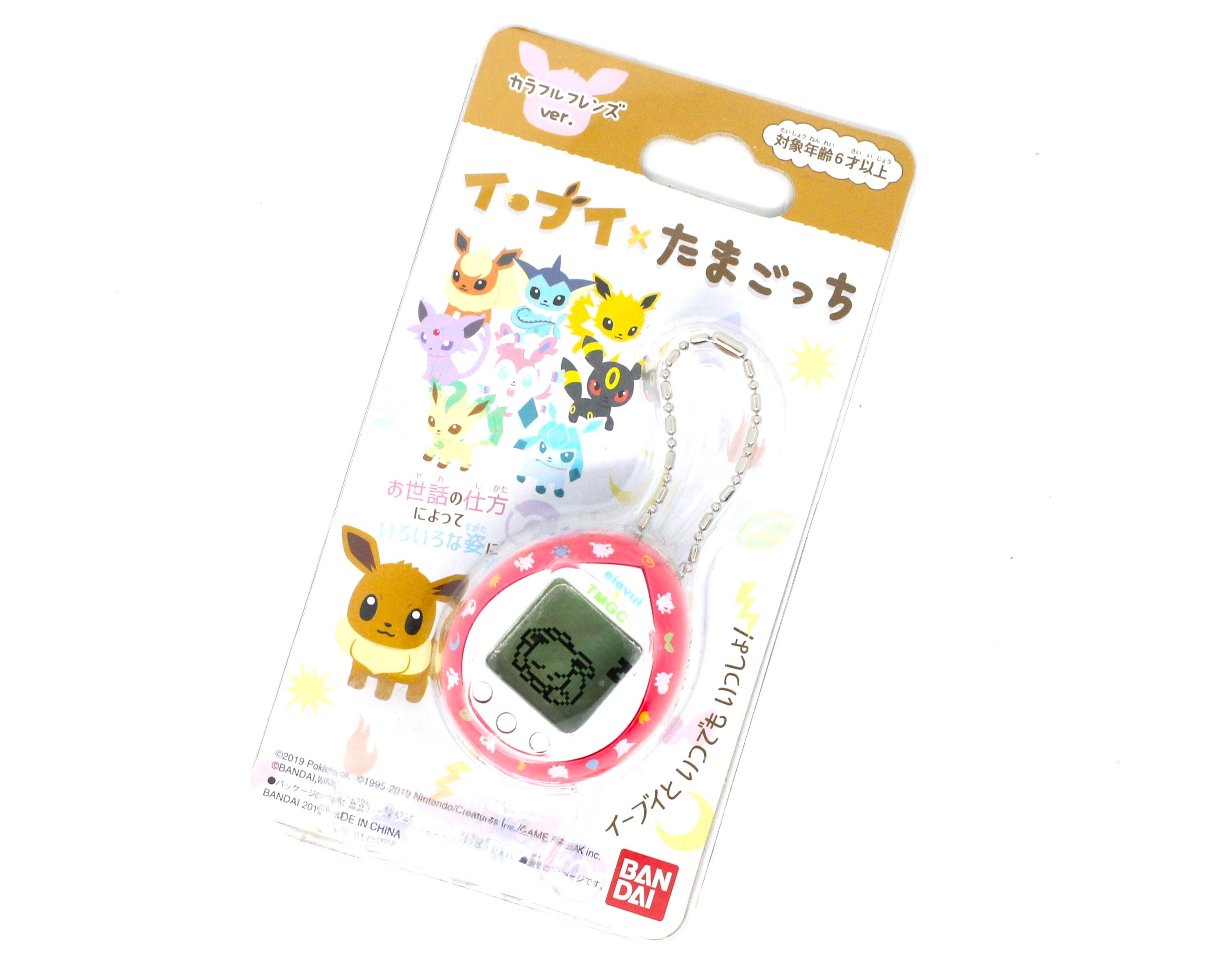 Bandai Pokemon Eevee × Tamagotchi Colorful friends ver. Yellow Digital pet  New
