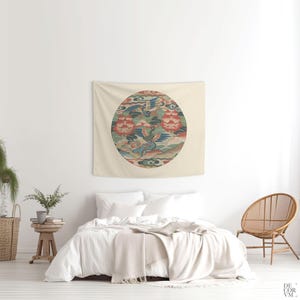Peacock Medallion Tapestry, Ming Dynasty Style Wall Hanging, Printed in USA. CHI004 image 8