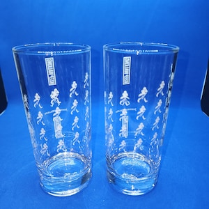 Set of  2 Johnnie Walker &quot;Keep Walking&quot;  Tall Glasses