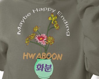 Maybe Happy Ending Hwaboon, K-Musical Gift, firefly Hoodie, Korean Musical  Sweatshirt, Korean Hangul Hoodie, Broadway Hwaboon Shirt