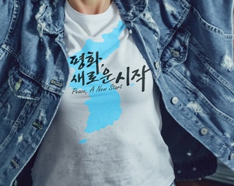 Bandeira da Unificação Coreana, "Paz, Novo Começo", camisa com a bandeira da Península da Coreia, camisetas gráficas Hangul para mulheres, homens, mães, pais, arte de Arteesty