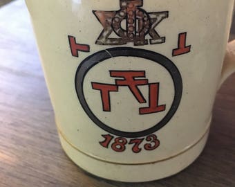 Raro Phi Sigma Kappa Beer Stein UMass Amhearst Stockbridge