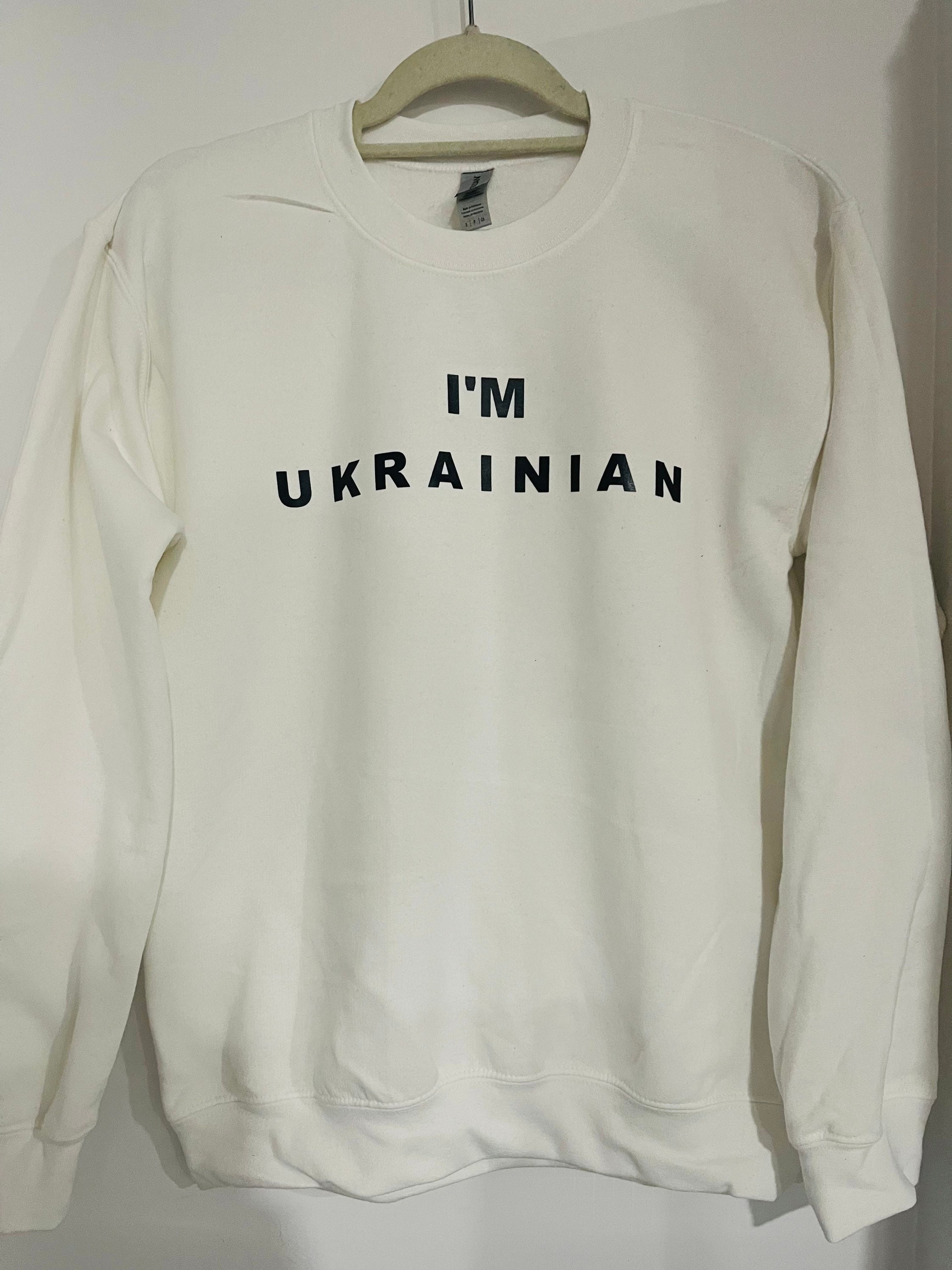 Ukraine Sweater - Etsy