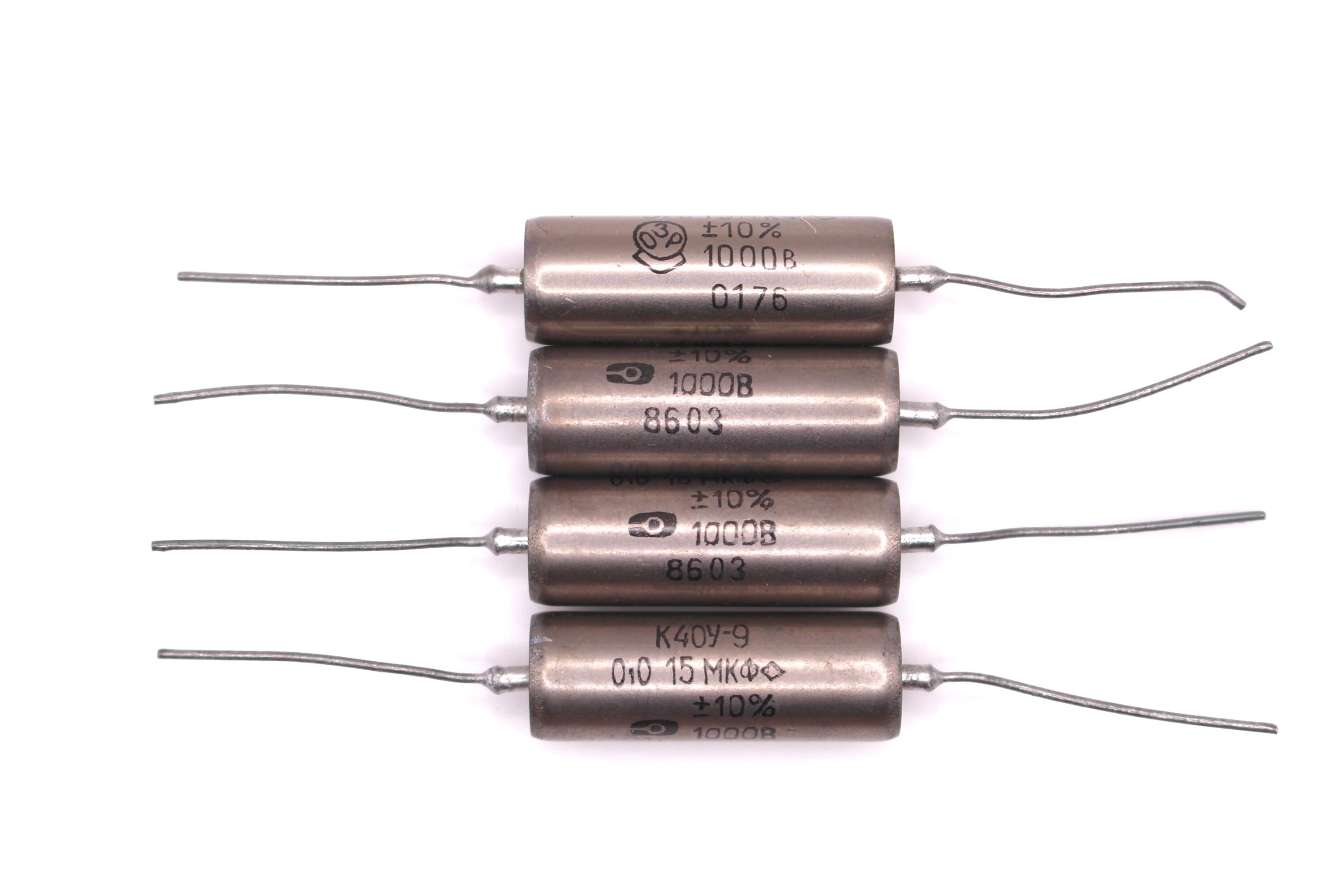 0.015uF 630V LOT OF 20 PAPER IN OIL PIO AUDIO CAPACITORS K40Y-9 K40U-9