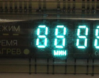 1x VDF DISPLAY ILC-4/7 M neue Digitalanzeige für Uhr / 1 Stück in einer Menge