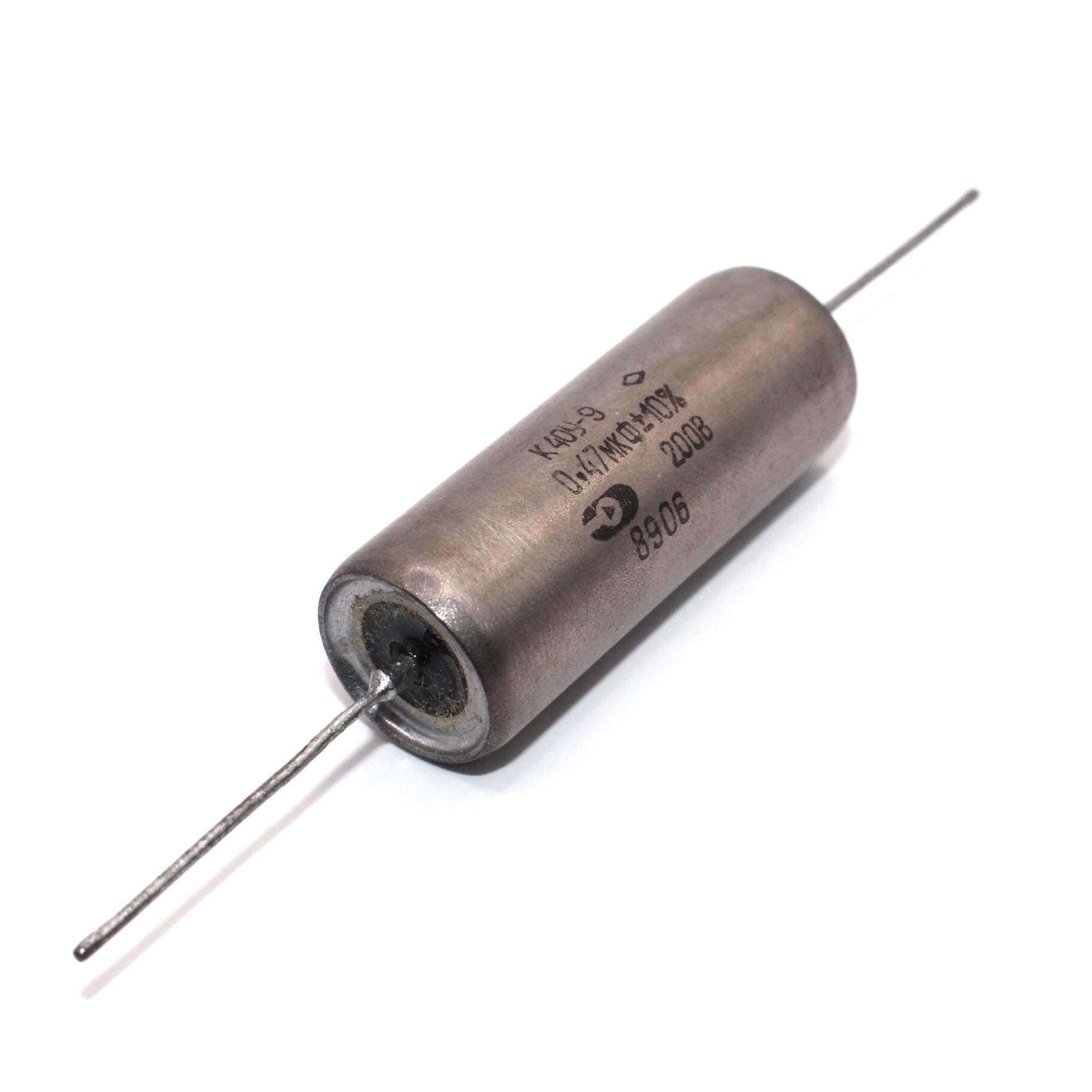 Coppia Condensatori Audio Carta In Olio K40Y-9 0.47uF 200V NOS Russia