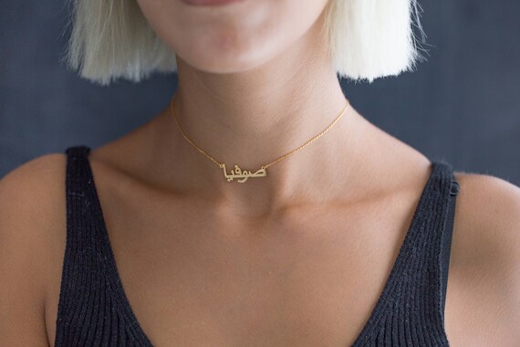 collier ras de cou nom collier ras de cou nom