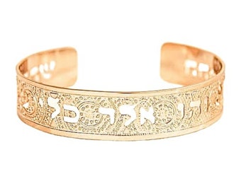 Kabbalah Dainty Gold Cuff, Jewish Jewelry, Inspirational Jewelry, Blessings Jewelry, Hebrew Jewelry for Women, Handmade in Israel