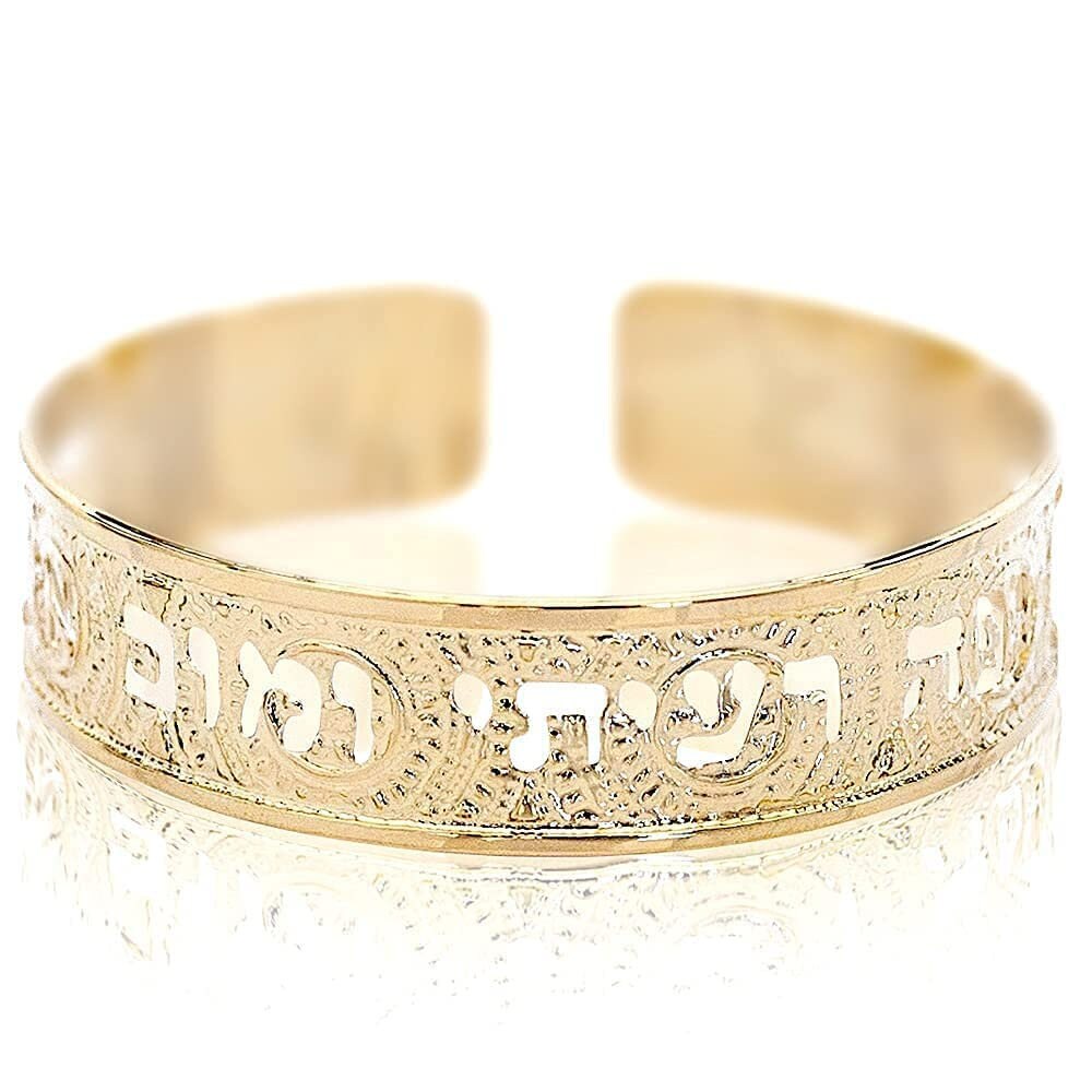 Gold Hebrew Cuff Bracelet With Song of Songs 4:7, Handmade Bible
