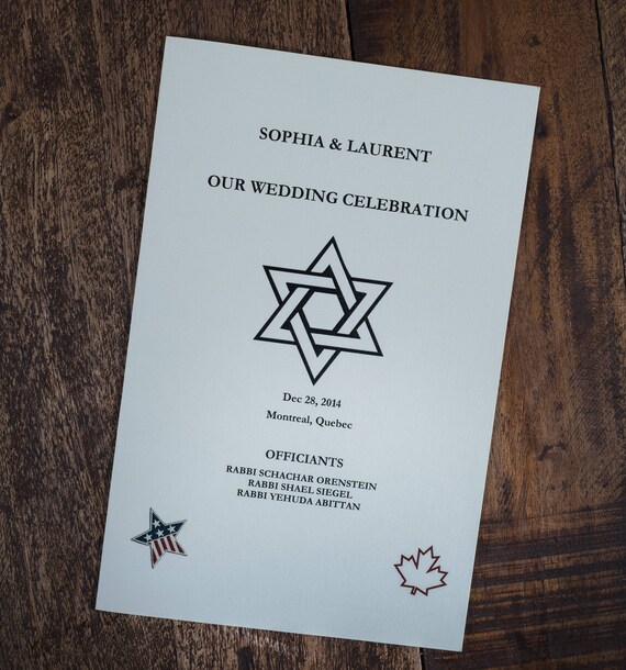 Jewish Wedding Program Jewish Program Jewish Wedding Etsy