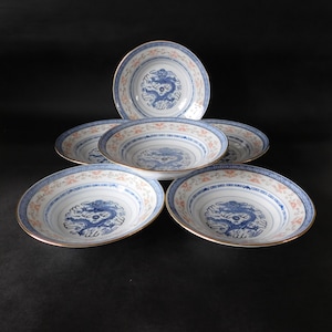 Set of Six Chinese Jingdezhen Rice Grain Pattern Serving Bowls Blue Dragon 1970s - 1980s - 8" Diameter