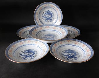 Set of Six Chinese Jingdezhen Rice Grain Pattern Serving Bowls Blue Dragon 1970s - 1980s - 8" Diameter