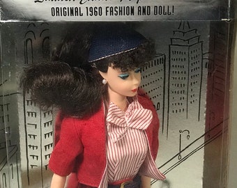 1995 Reproduction Limited Edition Barbie Busy Gal Adult Collector