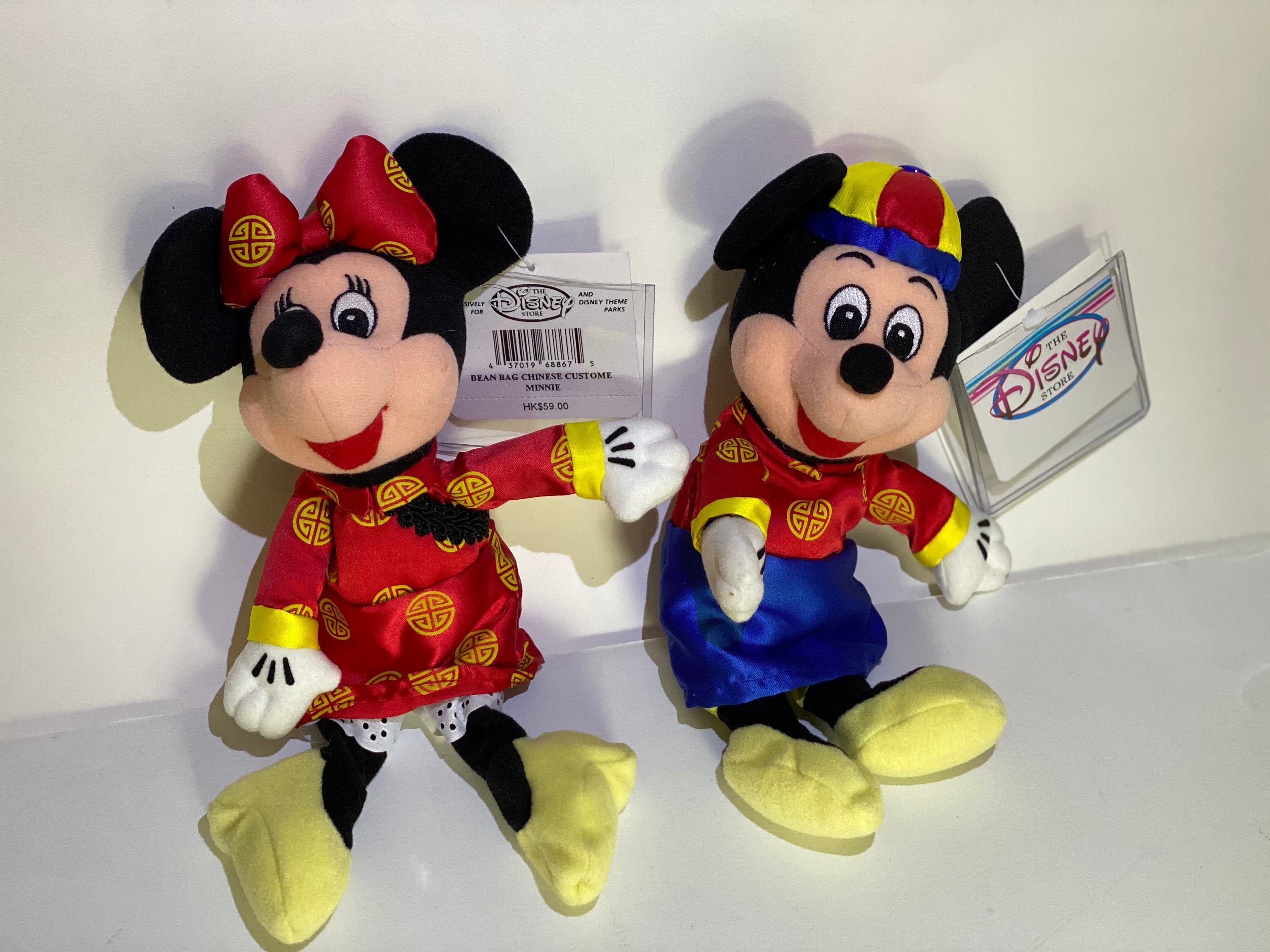 Walt Disney Mickey and Minnie Hong Kong Chinese New Year Set