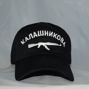 Kalasjnikov AK hoed glow in the dark