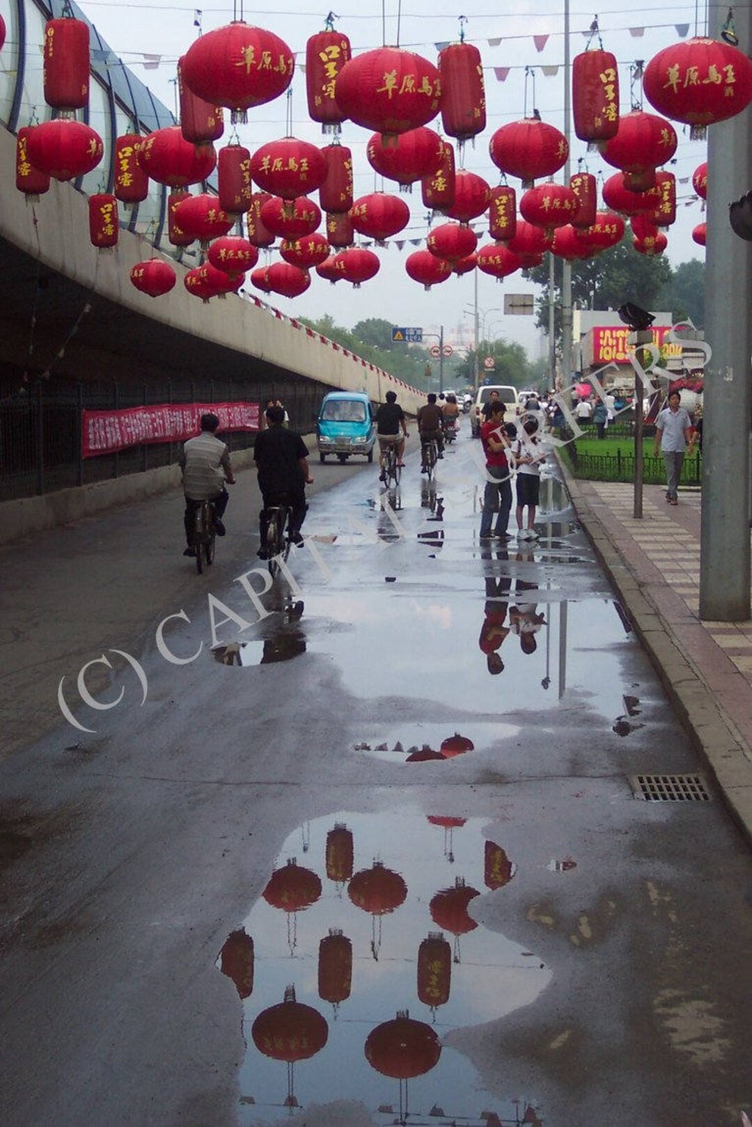 Visit the red lantern capital of China 