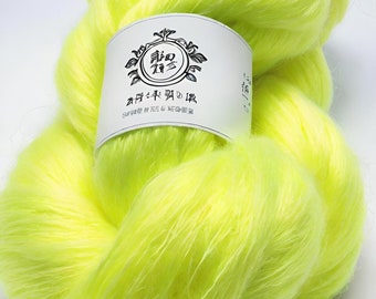 Colorant fluorescent au citron 8 teintes | Colorant acide du Dharma| Palette de couleurs numérique | Solution à 1 % et mode d'emploi | Apprendre à teindre le fil Laine Soie