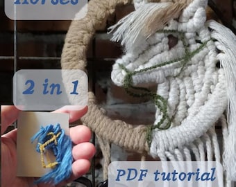 マクラメ馬のPDFチュートリアル、ブローチとパネルのパターン