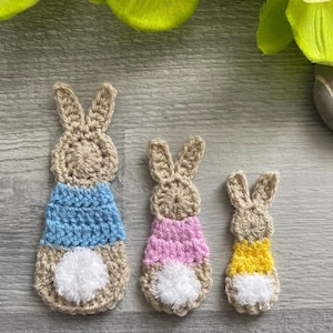 Bunny Applique Beige - Handmade Crochet Bobtail Rabbit Silhouette with Fluffy Tail Two Sizes - Card Making - Embellishment