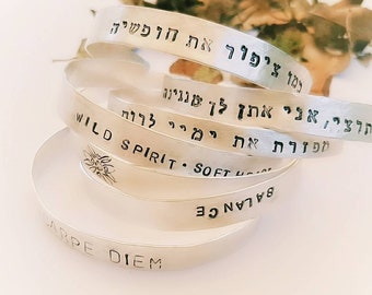 The Handmade Personalized Arabic Sentence Bracelet Gold Plated Original Silver Sentence Bracelet Active